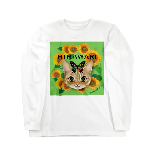 himawari Long Sleeve T-Shirt