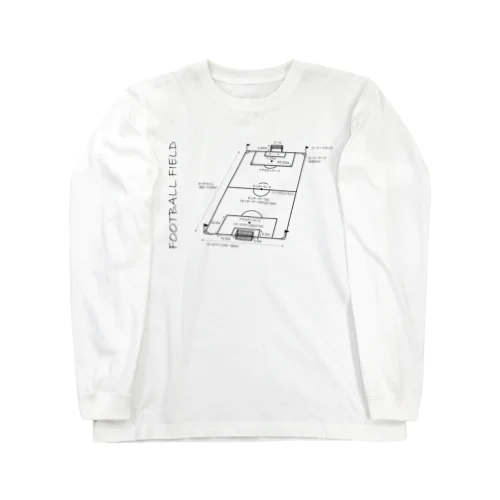 FOOTBALL FIELD Long Sleeve T-Shirt