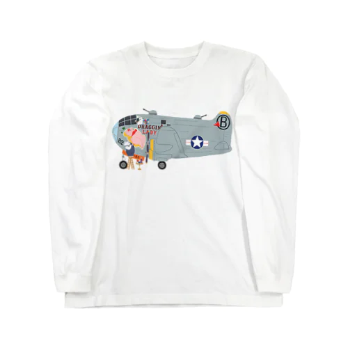 ノーズアートを描くすろくま。爆撃機B-29、横位置 Long Sleeve T-Shirt