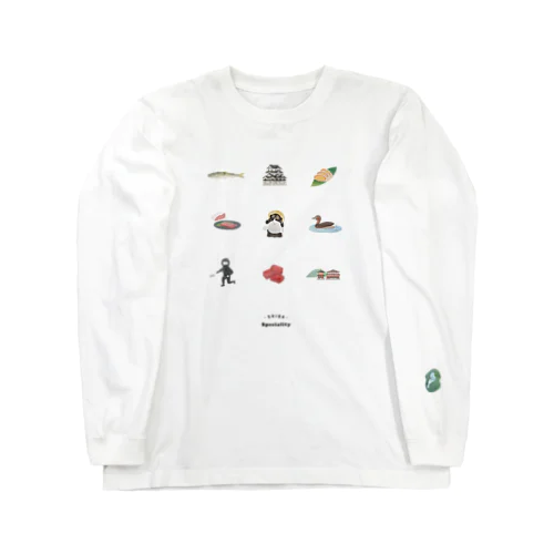 滋賀名物つめあわせ〈滋賀イラスト素材〉 Long Sleeve T-Shirt