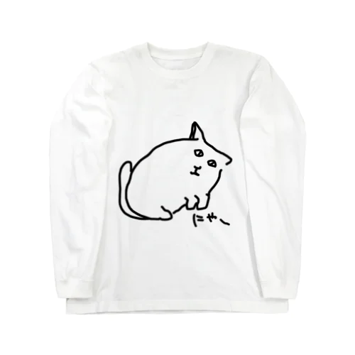 【ハム】 Long Sleeve T-Shirt