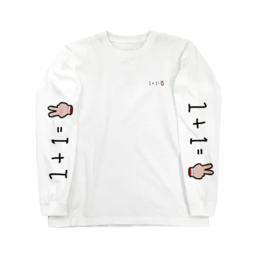 1+1=Peace sign Long Sleeve T-Shirt