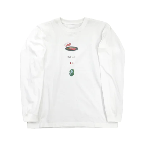 近江牛 〈滋賀イラスト素材〉 Long Sleeve T-Shirt