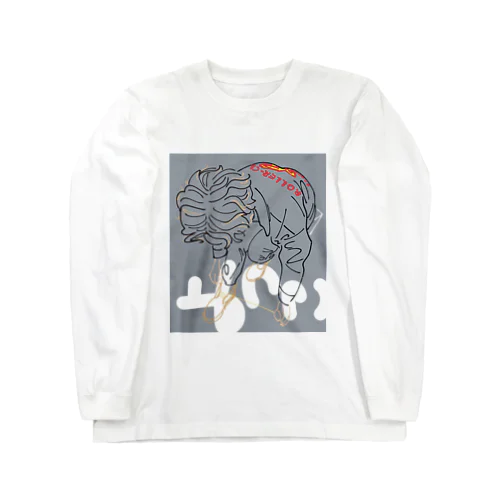 終身雇用系男子のグッズ(ぐれー) Long Sleeve T-Shirt