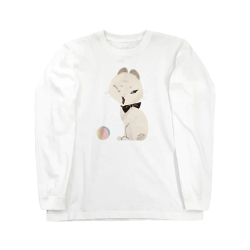 こねこのすず(ボール) Long Sleeve T-Shirt