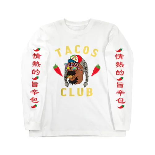 TACOS CLUB Hot Pepper ロングスリーブTシャツ