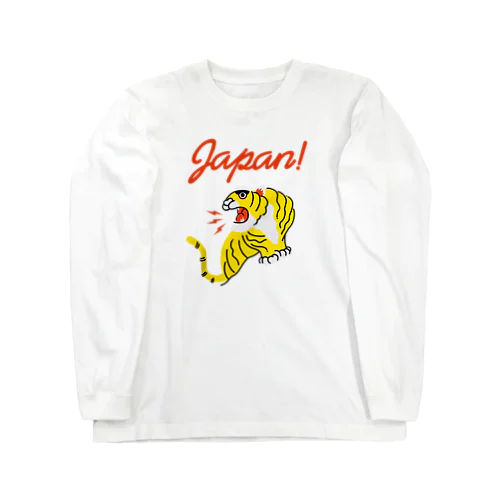 Ska Tiger [Color] ロングスリーブTシャツ