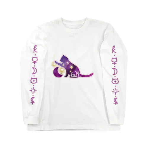 かなにゃんTシャツ Long Sleeve T-Shirt