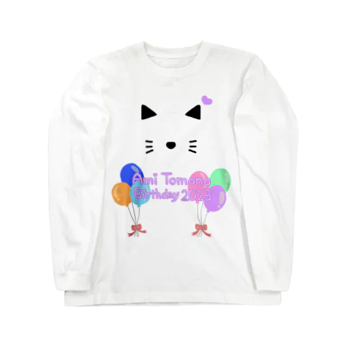 あみ生誕祭オリジナルロングスリーブTシャツ Long Sleeve T-Shirt