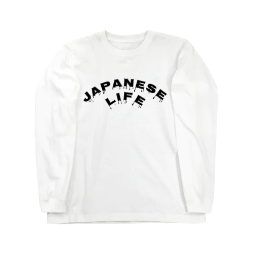 JAPANESE LIFE  Long Sleeve T-Shirt