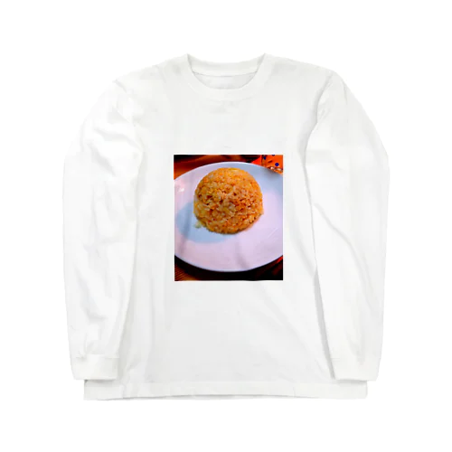 きのうのごはん Long Sleeve T-Shirt