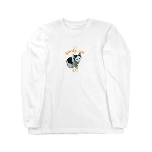 間抜けな猫　HAL Long Sleeve T-Shirt