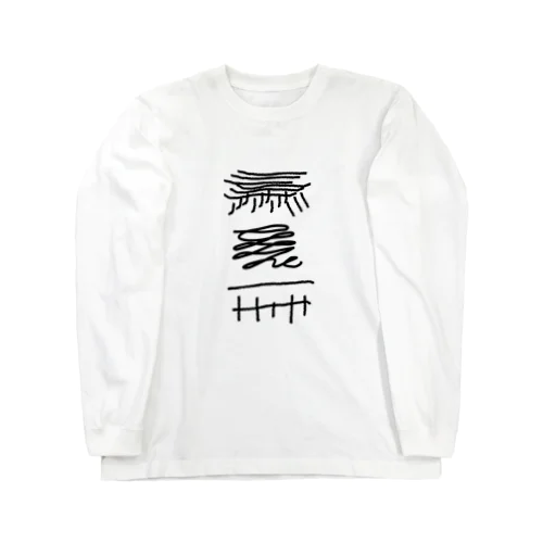 [R][T]高架好き デザイン④ Long Sleeve T-Shirt