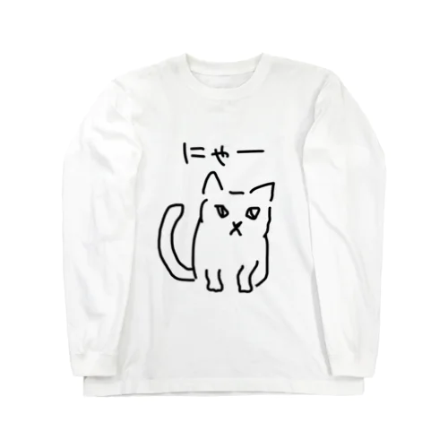 【ピカソ】 Long Sleeve T-Shirt