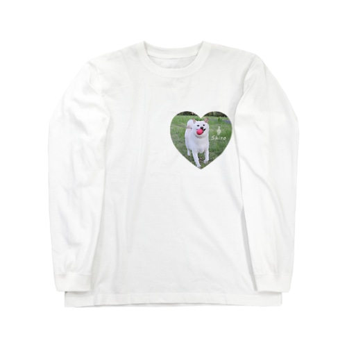 白柴シロのハートTシャツ Long Sleeve T-Shirt