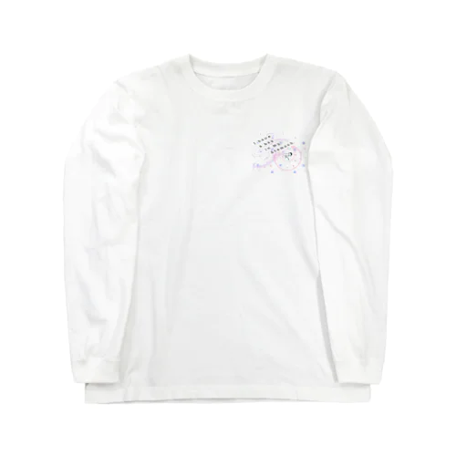 妊婦さんに優しくしてください🙇‍♀️ Long Sleeve T-Shirt