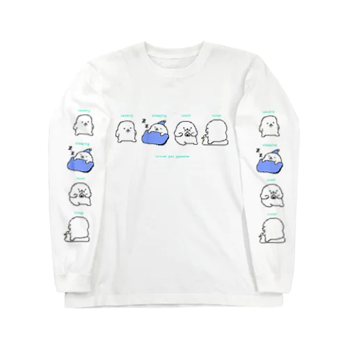 バーチャルペットやわめ Long Sleeve T-Shirt