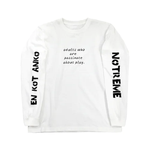 NOT Long Sleeve T-Shirt