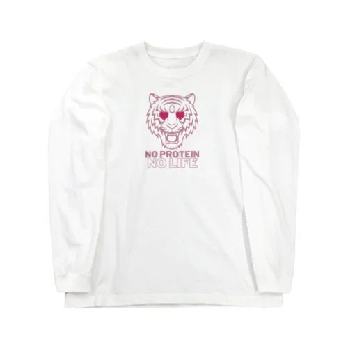 NO PROTEIN NO LIFE！ Long Sleeve T-Shirt