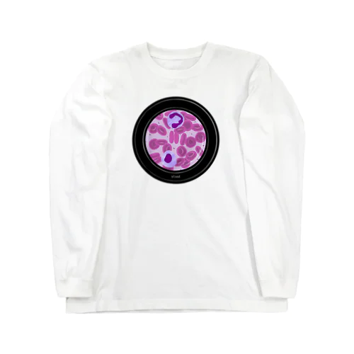 血液 パターン2 Long Sleeve T-Shirt