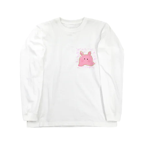 メンダコちゃん Long Sleeve T-Shirt