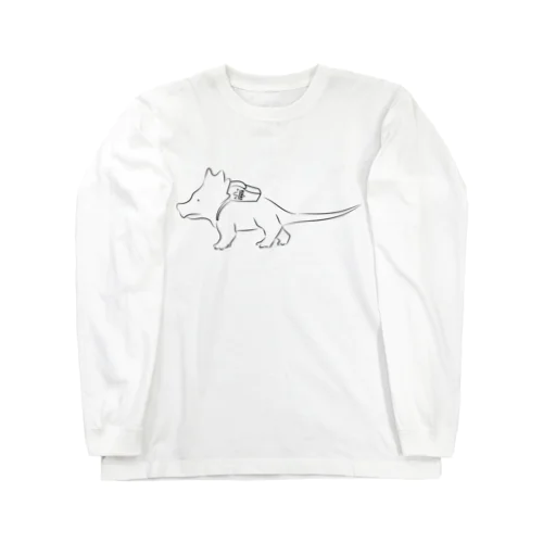 スティラコサウルス 子供 ジュラシックランチ Long Sleeve T-Shirt