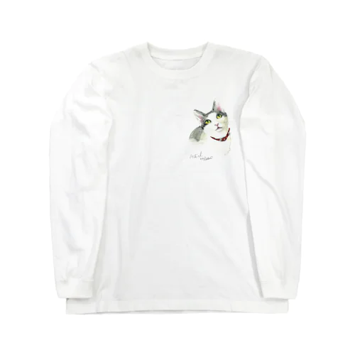 Ash baby Long Sleeve T-Shirt