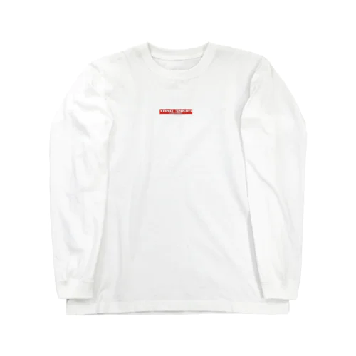 矢野靴店BOXLOGO Long Sleeve T-Shirt