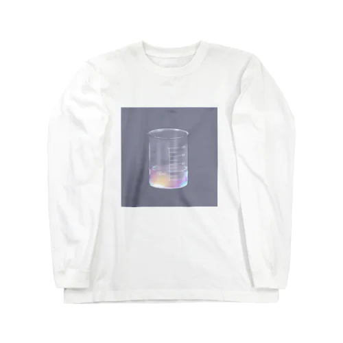 不思議なビーカー Long Sleeve T-Shirt