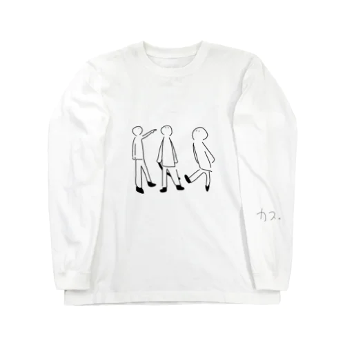 KAS Long Sleeve T-Shirt