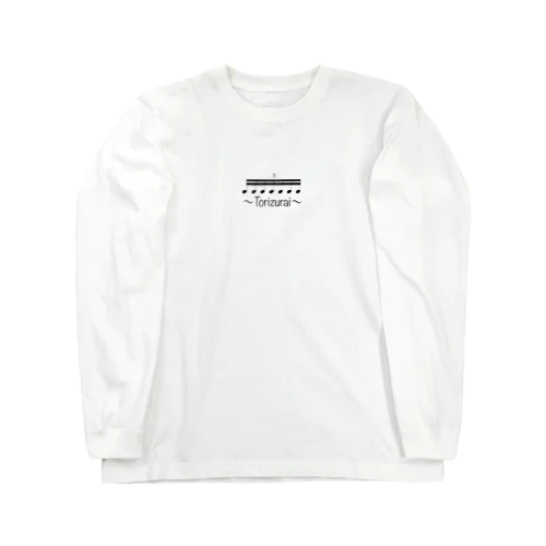 7連符 Long Sleeve T-Shirt