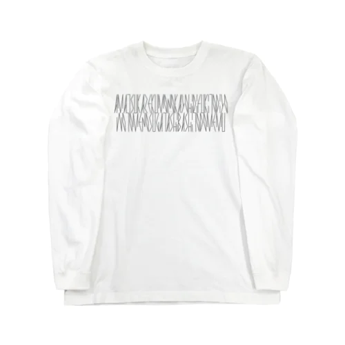 「百人一首 12番歌 僧正遍昭」カナクギフォントL Long Sleeve T-Shirt