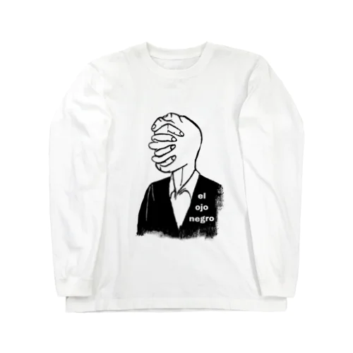 el_ojo_negro008 Long Sleeve T-Shirt