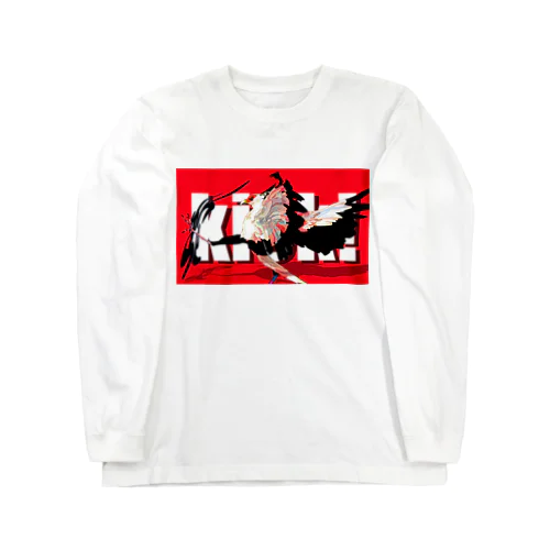 Kick!! Long Sleeve T-Shirt