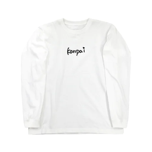 kanpai Long Sleeve T-Shirt