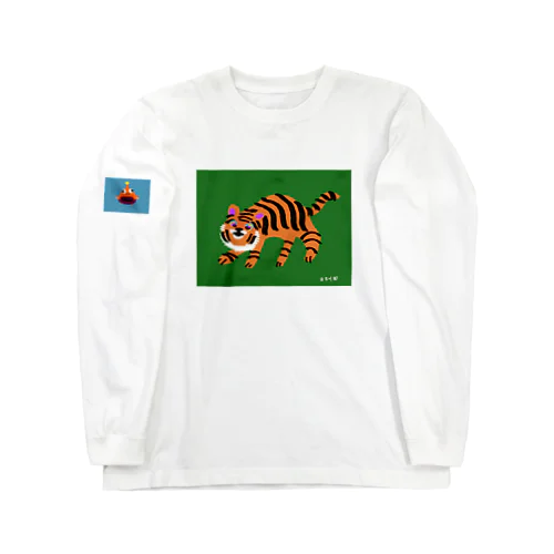 トラ Long Sleeve T-Shirt