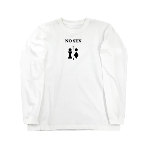 NO SEX ロゴ Long Sleeve T-Shirt