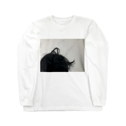 寝癖 Long Sleeve T-Shirt