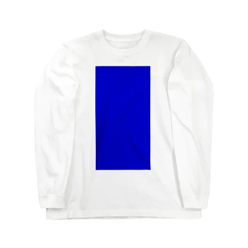 青たまり Long Sleeve T-Shirt