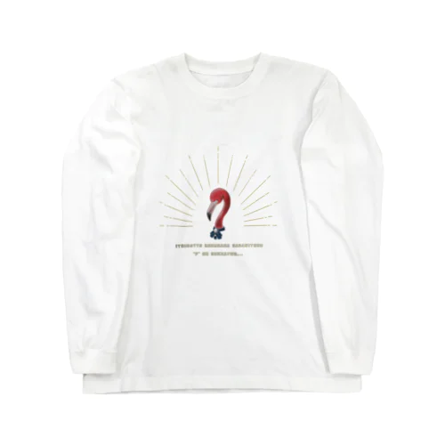 フラミンゴ・リボン Long Sleeve T-Shirt