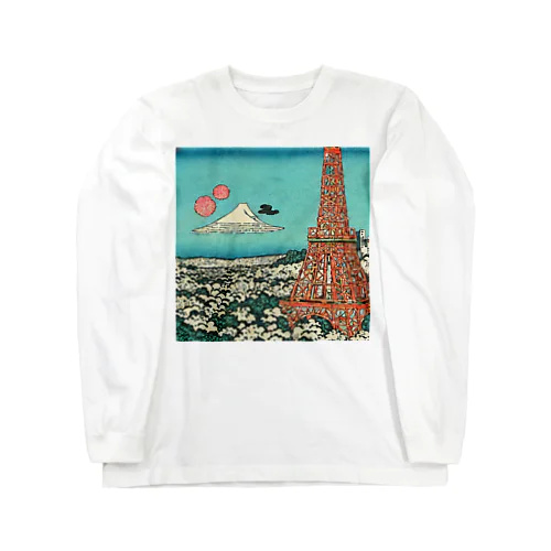 tokyotower6 ロングスリーブTシャツ