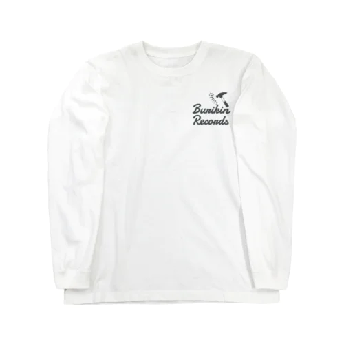 ハンマーが振り下ろされる(小ロゴ黒) Long Sleeve T-Shirt