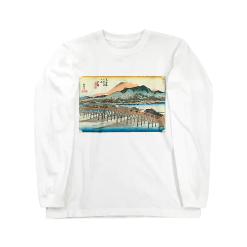 三条大橋　浮世絵 Long Sleeve T-Shirt