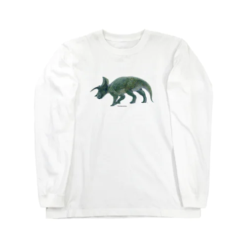 Triceratops prorsus(トリケラトプス ・プロルスス)着彩画 ロングスリーブTシャツ