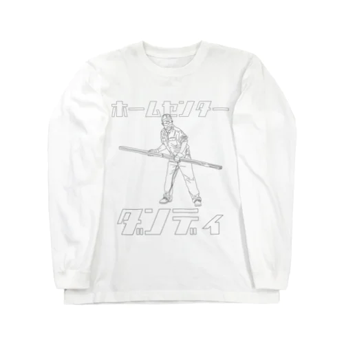 ホームセンター ダンディ・BOB Long Sleeve T-Shirt