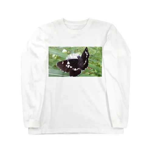 ダイミョウセセリ関西型 Long Sleeve T-Shirt