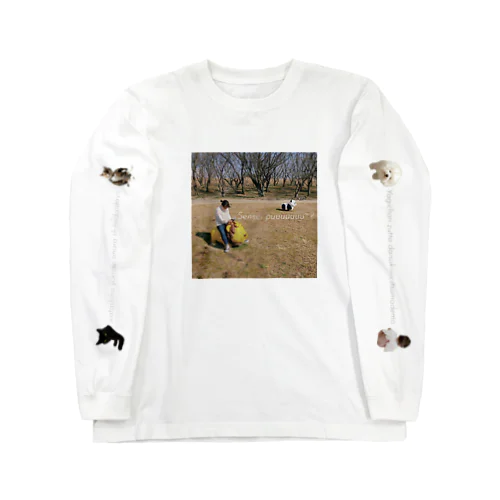 Sensei puuuu~? Long Sleeve T-Shirt