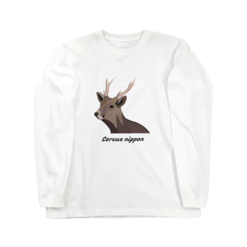 ニホンジカ Long Sleeve T-Shirt