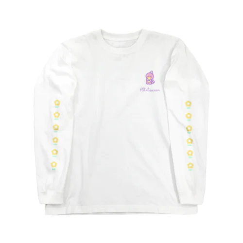 ひとつのん お花  Long Sleeve T-Shirt