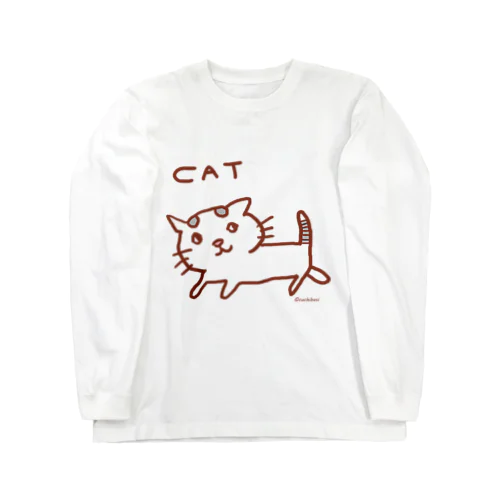 ねこだけキャット Long Sleeve T-Shirt